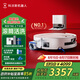 科沃斯新品T80掃地機器人國家補貼掃拖一體滾筒活洗自動清洗全自動洗地機智能家用自動上下水 水箱版 上下水版