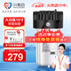 小激動(dòng)大白瓶前置過(guò)濾器家用全屋自來(lái)水大藍(lán)瓶大胖瓶?jī)羲鞔笸啃⌒椭醒雰羲畽C(jī)管道凈化設(shè)備 10寸標(biāo)配（PP棉除固態(tài)雜質(zhì)）