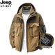JEEP SPIRIT吉普夾克外套男士戶(hù)外沖鋒衣秋季新款防風(fēng)防水工裝多口袋上衣 軍綠/卡其 2XL （建議155-170斤）