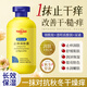 TOOLDOO止癢潤膚露皮膚干燥起皮補水保濕滋潤身體乳保濕乳全身可用200g