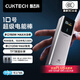 CUKTECH酷態(tài)科【3C認證可上飛機】10號超級電能棒10000毫安時充電寶120W/100W多口150W快充適用手機筆記本