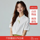 茵曼田園文藝?yán)C花短袖白襯衫女夏季氣質(zhì)百搭娃娃領(lǐng)襯衣上衣 月牙白 M