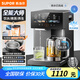 蘇泊爾（SUPOR）【國(guó)家補(bǔ)貼】全能大師pro電熱水瓶 5L電熱水壺?zé)畨?養(yǎng)生壺316L內(nèi)膽 風(fēng)冷降溫飲水機(jī)SW-50T808-Y