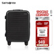 新秀麗（Samsonite）行李箱20英寸拉桿箱歐洲設(shè)計(jì)條紋旅行箱包密碼登機(jī)箱黑色KF1