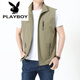 花花公子（PLAYBOY）純棉馬甲男士春秋季薄款中老年戶(hù)外休閑釣魚(yú)背心速干馬甲坎肩外 卡其 M