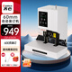 齊心（COMIX）60mm會(huì)計(jì)財(cái)務(wù)憑證裝訂機(jī)600頁(yè)電動(dòng)打孔自動(dòng)裝訂機(jī)鉚管熱熔文件打孔器激光定位 白色CM-6060A