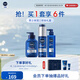 妮維雅（NIVEA）男士補水保濕三部曲禮盒(潔面+小藍管+啫喱)七夕情人節(jié)送男友禮物
