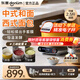 東菱（Donlim）和面機(jī) 家用揉面機(jī)發(fā)面機(jī)醒面 電動(dòng)智能攪拌器 絞肉機(jī) 全自動(dòng)廚師機(jī) 面條機(jī) 面食機(jī) 多功能面食機(jī)DL-1349【制餡和面】 3.5L
