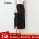 百圖betu女裝2025夏季新款半身裙橡筋腰時(shí)髦傘裙印花裙子女2503T76 黑色 M