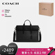 蔻馳（COACH）【品牌直供】七夕禮物男士SULLIVAN大號(hào)公文包炭黑色CZ402QBMI5