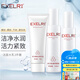 萱姿化妝品護(hù)膚品套裝活力抗皺緊致補(bǔ)水保濕套裝女 洗面奶+水+乳 3件套