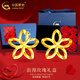 中國黃金（CHINA GOLD）小桃花黃金耳釘女款花朵足金耳飾品針教師節(jié)生日禮物送女友老婆 玫瑰禮盒+桃花耳釘 約0.5g