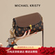 MICHAEL KRISTY輕奢包包女包腋下單肩包斜挎小方包女士送女友老婆情人節(jié)生日禮物 咖啡色