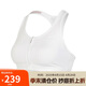 耐克女子運(yùn)動(dòng)內(nèi)衣AS W NK DF SWOOSH 運(yùn)動(dòng)服FN2732-100白色 M