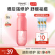 法蘭琳卡修護(hù)蘆薈膠曬后祛痘補(bǔ)水清爽乳液面霜凝膠美容儀可用七夕情人節(jié) 【修護(hù)熱賣款】60g
