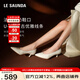 萊爾斯丹[Rolando1250]2025春夏新款尖頭羊皮中跟職業(yè)通勤單鞋女6M52304 月光白 OWK 36 （230mm）