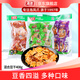 有友 豆干 辦公室休閑零食小吃 獨立小包裝  混合口味408g