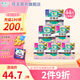 樂(lè)而雅（laurier）零觸感特薄 日夜組合衛(wèi)生巾姨媽巾迷你衛(wèi)生巾 推薦|25cm+30cm+35cm【6包44片】