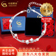 中國(guó)黃金（CHINA GOLD）S925銀雙層四葉草手鏈女款輕奢小眾手飾情人節(jié)生日禮物送女友老婆 【今/次日達(dá)】玫瑰禮盒+手鏈