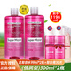 花印卸妝水500毫升清新凈膚卸妝水（日本進(jìn)口） 倍潤型500ml*2瓶（中油性膚質(zhì)）