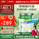 三棵樹漆乳膠漆JC竹炭防霉防潮凈味二合一墻面漆油漆涂料18L【京倉白漆】