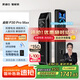 凱迪仕（kaadas）智能鎖人臉識別指紋鎖 可視貓眼全自動智能門鎖 金剛P30 Pro Max