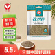 匯營(yíng) 香辛料 孜然粒50g 燒烤撒料腌肉 烤肉烤串調料 蘸料調味料