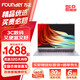 聯(lián)想（Lenovo）/方正筆記本補(bǔ)貼20%電腦新品輕薄游戲本十二代手提電腦大學(xué)生 【升級(jí)款2.5K屏】12代英特爾銀色 熱銷16G+512G高速硬盤(pán)+豪華禮品