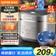 蘇泊爾（SUPOR）金榜單品 藍鉆圓厚釜 5升大容量家用4-5人智能家用多功能電飯煲電飯鍋煮飯鍋SF50FC0054 微壓