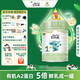 Arla寶貝與我（Baby&me）有機(jī)嬰幼兒配方奶粉1段（0-6個(gè)月）800g