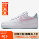 耐克NIKE女子休閑鞋空軍一號(hào) AIR FORCE 1 運(yùn)動(dòng)鞋IH0640-161白粉 37.5