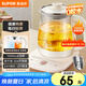 蘇泊爾（SUPOR）養(yǎng)生壺 1.5L大容量 煮茶器花茶壺 恒溫水壺燒水壺電熱水壺 辦公室保溫煮茶壺 SW-15YJ02B