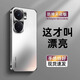 如麟【冰感散熱】適用iqoo neo10pro+手機(jī)殼新款vivo愛酷全包鏡頭保護(hù)套電鍍硅膠軟邊超薄磨砂防摔外殼 【銀白色】電鍍邊框-磨砂背板-金屬鏡頭框 iqooneo10pro+