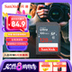閃迪（SanDisk）128GB SD相機(jī)內(nèi)存卡 C10 拍攝全高清視頻 微單/單反數(shù)碼相機(jī)存儲(chǔ)卡 堅(jiān)固耐用 超高性價(jià)比