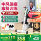 PRO.ATOBO康復(fù)腳踏車腦血栓腦?？祻?fù)訓(xùn)練器中老年人健身器材家用運(yùn)動(dòng)器材 阻力款上下肢康復(fù)腳踏車