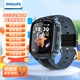 飛利浦（PHILIPS）兒童電話手表Z8 防水GPS定位智能手表 4G高清視頻通話長(zhǎng)續(xù)航插卡男女孩小學(xué)生天才兒童禮物 夢(mèng)幻黑