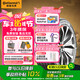德國馬牌（Continental）汽車輪胎 215/55R17 94W FR UC7適配本田XR-V/繽智/大眾邁騰
