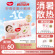 好奇（Huggies）鉑金裝拉拉褲XXXL26片(17kg以上)小桃褲大碼嬰兒尿不濕超薄透氣
