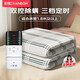 彩虹雙人自動(dòng)斷電智能定時(shí)除螨雙溫雙控?zé)o紡布電熱毯電褥子2*1.8米