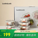 樂扣樂扣（LOCK&LOCK）玻璃飯盒保鮮密封冰箱便當(dāng)飯盒收納盒6件套（不銹鋼蓋）