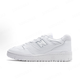 NEW BALANCE復(fù)古運(yùn)動(dòng)休閑鞋耐磨緩震透氣籃球鞋  BB550WWW-D  白色  42碼