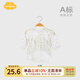 Aengbay昂貝嬰兒衣服純棉初生和尚服夏季薄款寶寶半背衣新生兒全背衣 遇見(jiàn)春意 半背 59