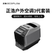 正浩新品嵐WAVE 3移動空調(diào)車用空調(diào)快充超長續(xù)航智能便攜冷暖兩用 【續(xù)航套裝】空調(diào)主機+電池底座