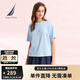諾帝卡（NAUTICA）【商場同款】女裝春夏新款抗菌親膚舒適休閑短袖T恤女41TO03 高空藍(lán)色4CL M