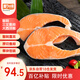 美加佳智利三文魚筒切(大西洋鮭)凈重2斤（6-9袋） 單塊真空裝 