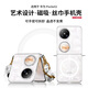 斯得弗適用華為pocket2手機殼Pocket2優(yōu)享版通用藝術(shù)設計磁吸超薄保護套手提高級感ins風(fēng)硬殼-絲巾透明