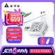 金河田（Golden field）白金牌A+1050全模組電腦電源臺(tái)式機(jī)1050W電源 ATX3.1 支持PCle5.1原生顯卡供電 白金牌A+1050白【壓紋全模組/ATX3.1】