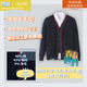 青青世界深圳校服小學(xué)生男女秋冬季禮服外套長(cháng)袖上衣長(cháng)褲套裝特版柔軟親膚 特版小學(xué)冬季禮服毛衣外套 130