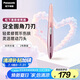松下（Panasonic）電動修眉刀刮毛刀眉毛修剪儀多功能剃毛器修眉眉梳送女生生日禮物ES-WF61