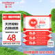 保寧（B&B）嬰幼兒尿布洗衣皂兒童洗內(nèi)衣內(nèi)褲肥皂寶寶專用香皂【200g*4塊】